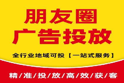 百度广告计费规则及案例分享