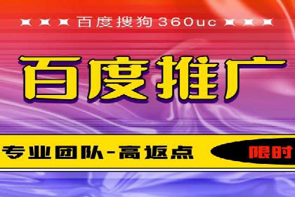 SEM代运营公司案例：客户满意度高