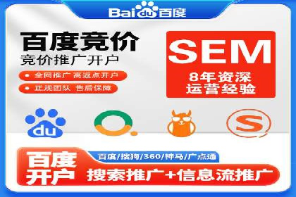 信息流广告投放案例分析：效果惊人