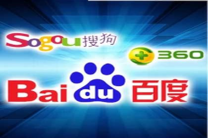 百度竞价推广托管案例：成功提升品牌曝光度